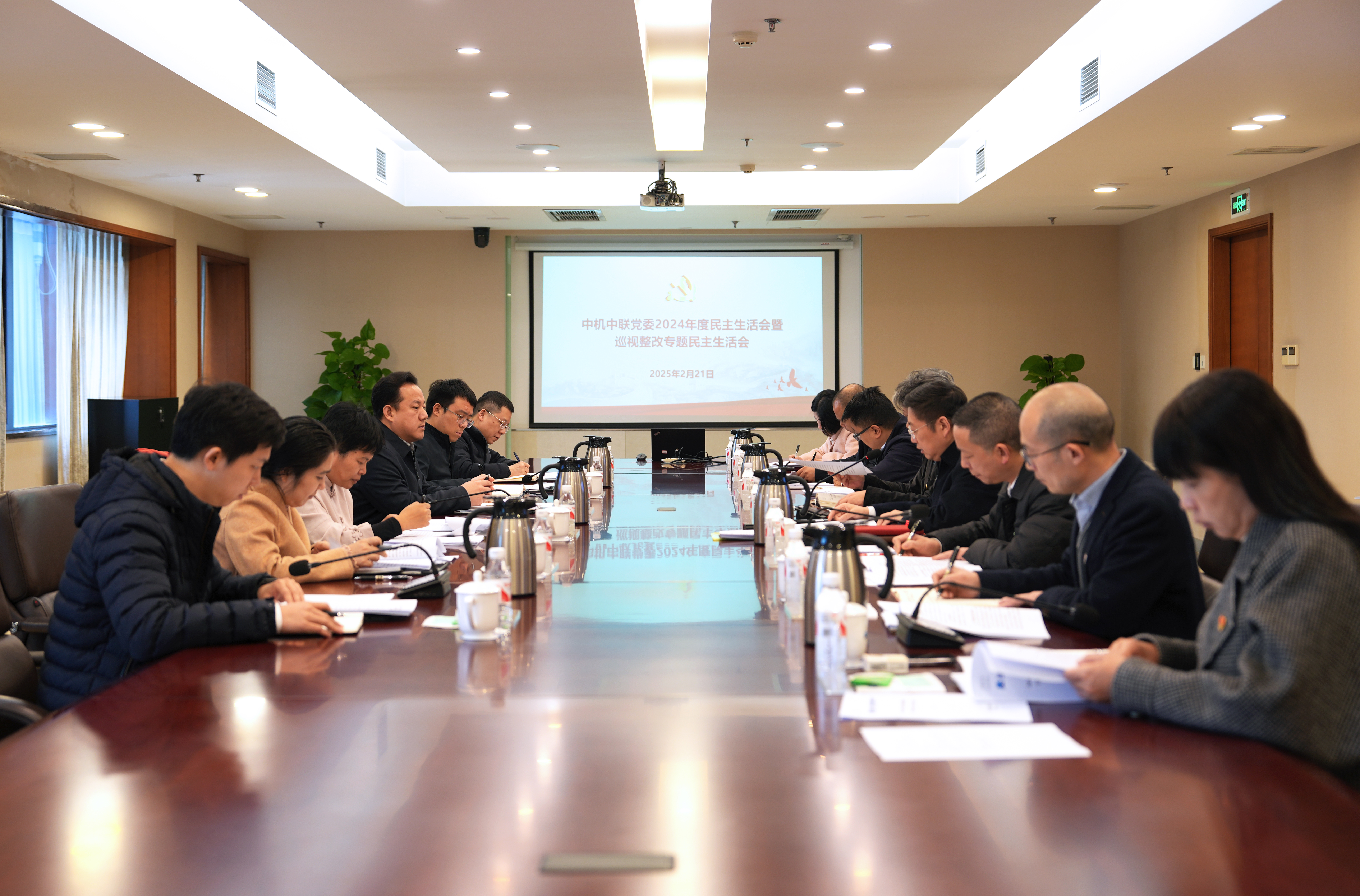 會(huì)場.jpg